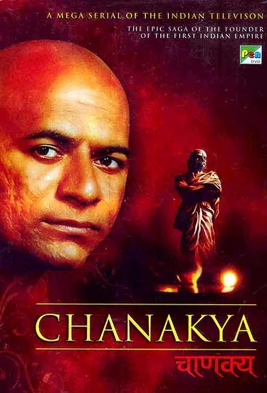 Chanakya