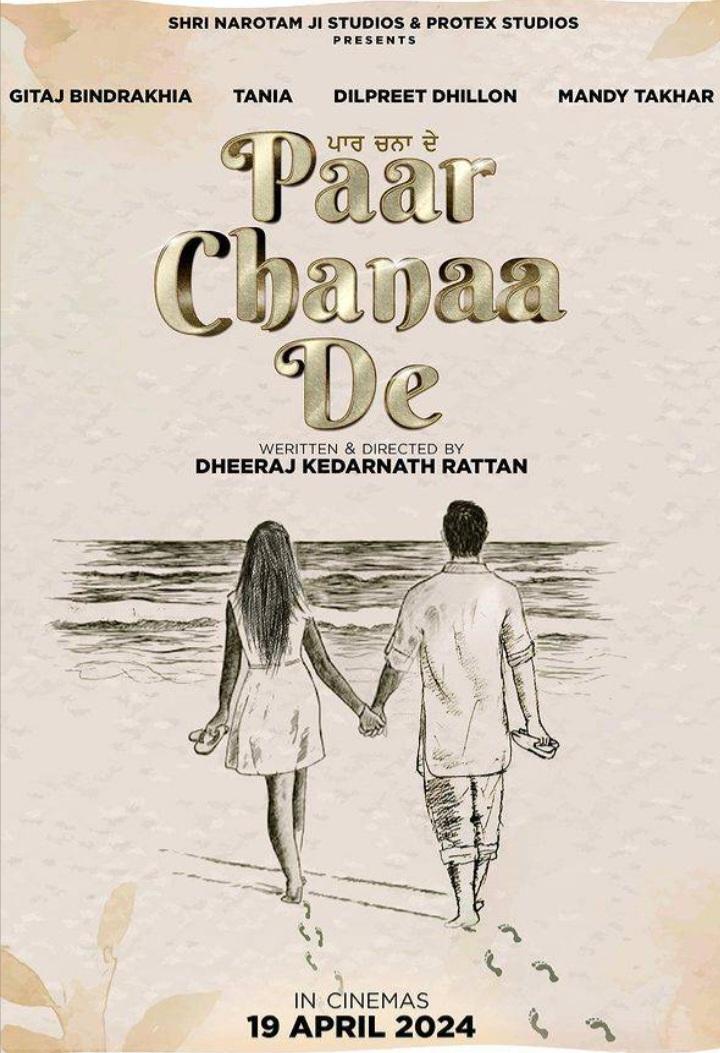 Paar Chanaa De