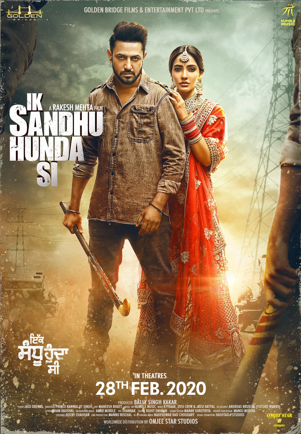 Ek Sandhu Hunda Si