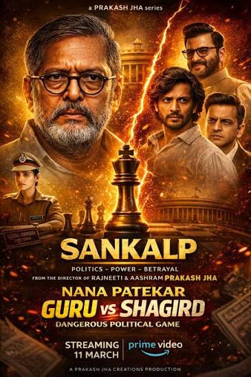 Sankalp